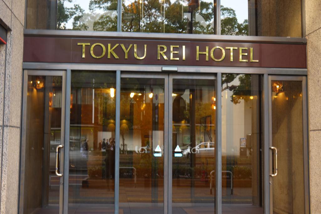 Takamatsu Tokyu Rei Hotel Exterior foto